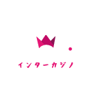 インターカジノ丸わかり。２０２２年最新版マニュアル Logo